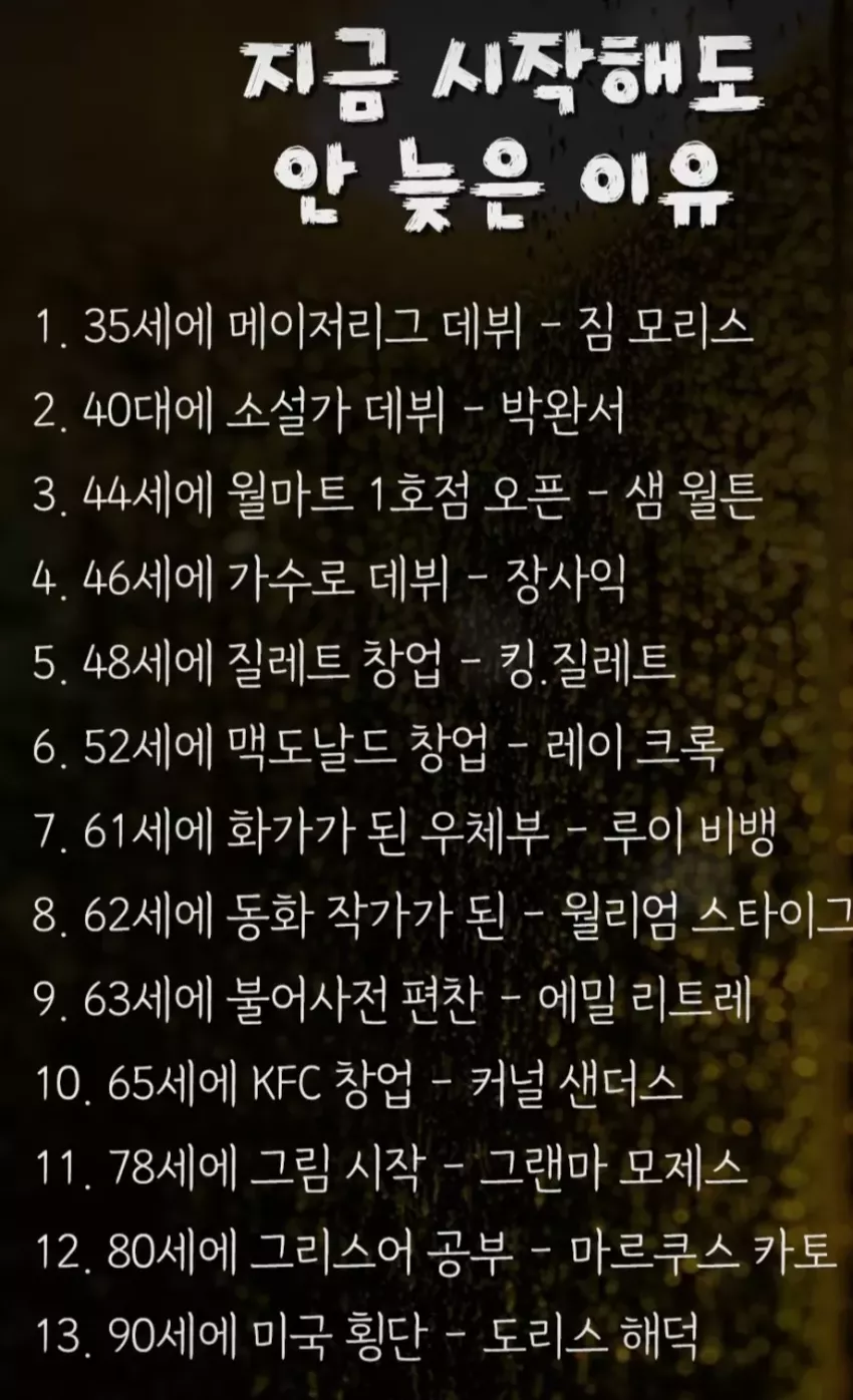 e4c5ec9a80ac74b3587f195848df7e9e_1751784860_8156.webp