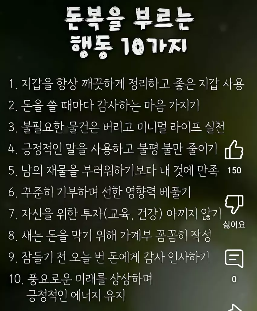 e4c5ec9a80ac74b3587f195848df7e9e_1751786387_2265.webp