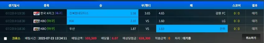 e50e5644e416e281f6953cf316d510cf_1753261482_4737.webp