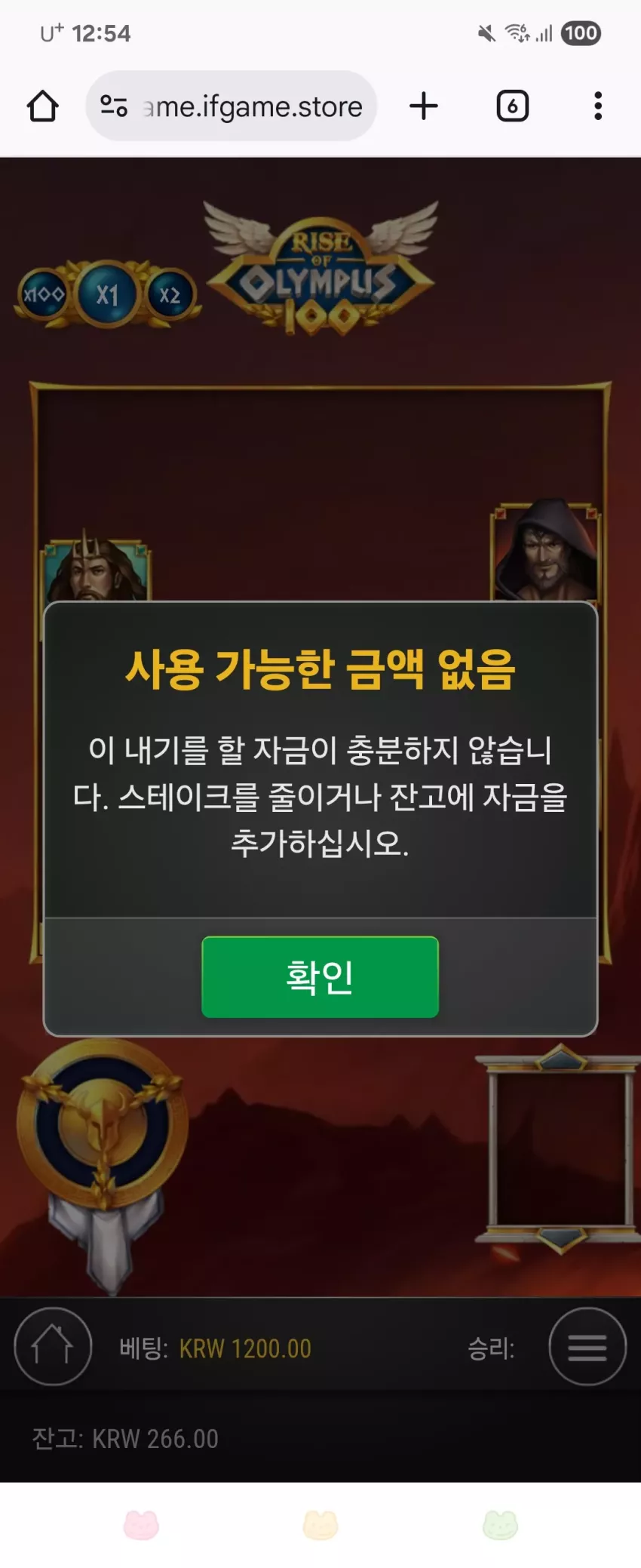 e651b44893354d5562048af0f12c1591_1753372492_0364.webp