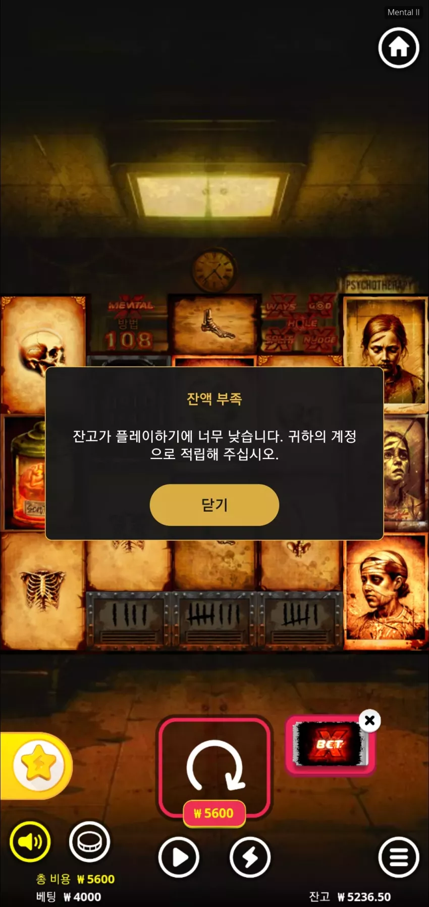e6e0b356a7e89c3e4b895a7d198a4df3_1753287861_442.webp