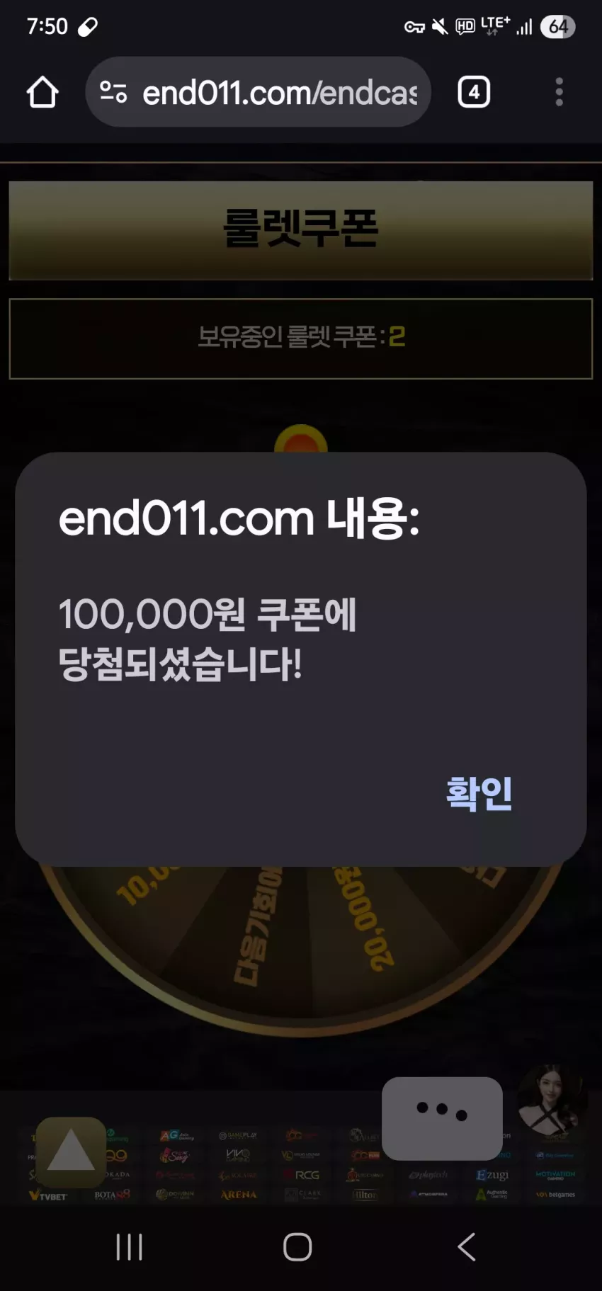e714412bfcba7dfdb4d774c443b946ca_1753613475_13.webp
