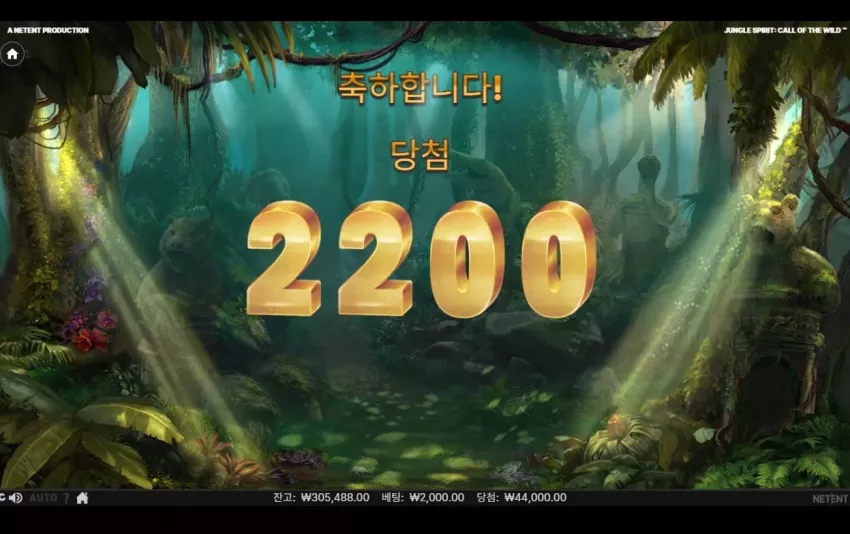 ed4bb137c3c567609312155894488b80_1752394777_758.webp