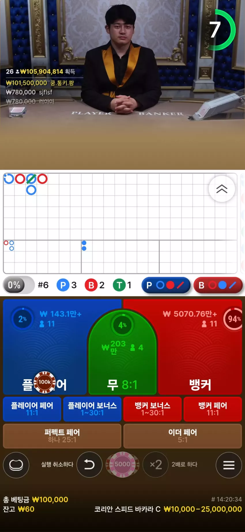 ee71a08a18e330c3c3342c7a226daa2c_1753539833_9118.webp