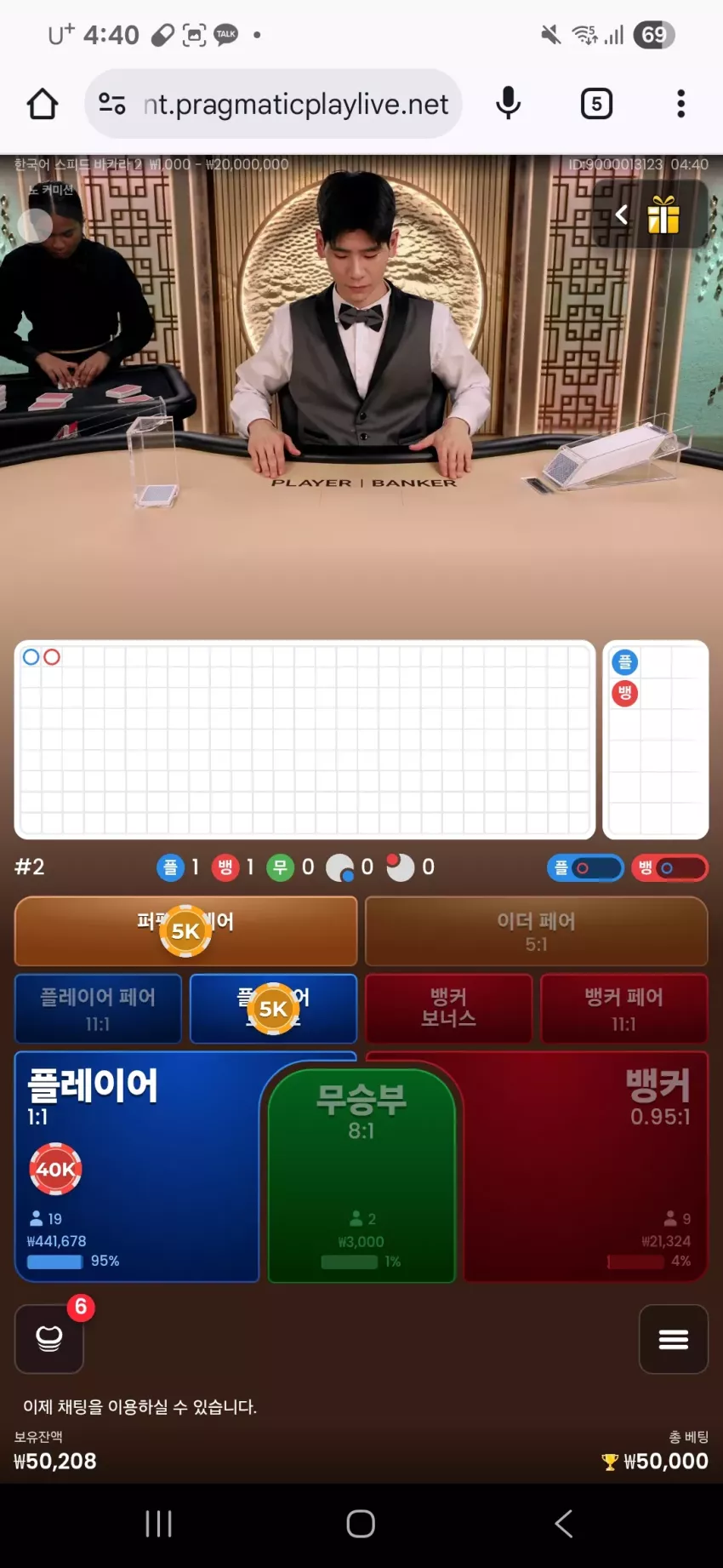 eeb9a7dd60569e8b964fbaf3fd407bd6_1752003691_0626.webp