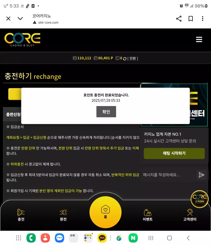 efb6cd59c25c3f7556d37fd747afe9f2_1753648505_9613.webp