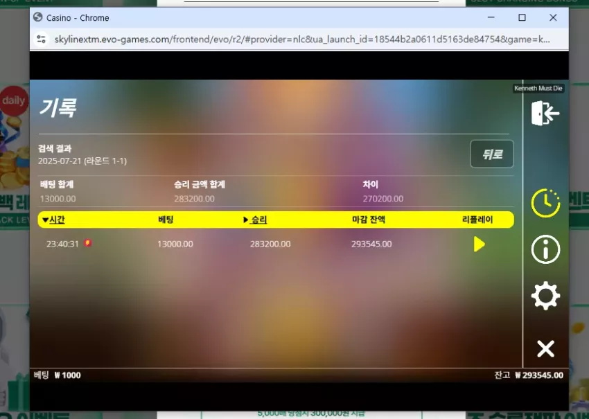 f34d693fbca8931c4e8a6d3c76e34510_1753108924_0283.webp