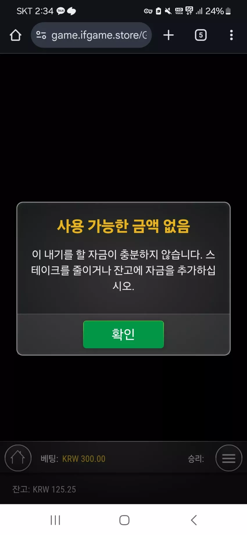 f62896a185cb663f02b0022b2214c813_1753421708_5478.webp