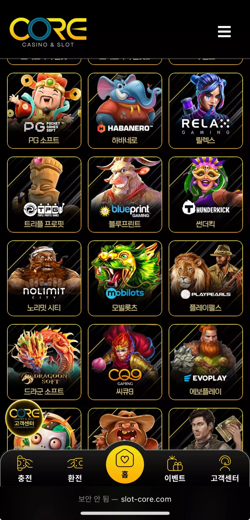 fa1572fa83d24ca4c5d5e380082f76b0_1753030345_6526.webp
