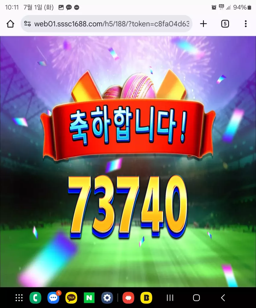 facc26a742a8681cd376de7ae4caf8c8_1751338078_9413.webp