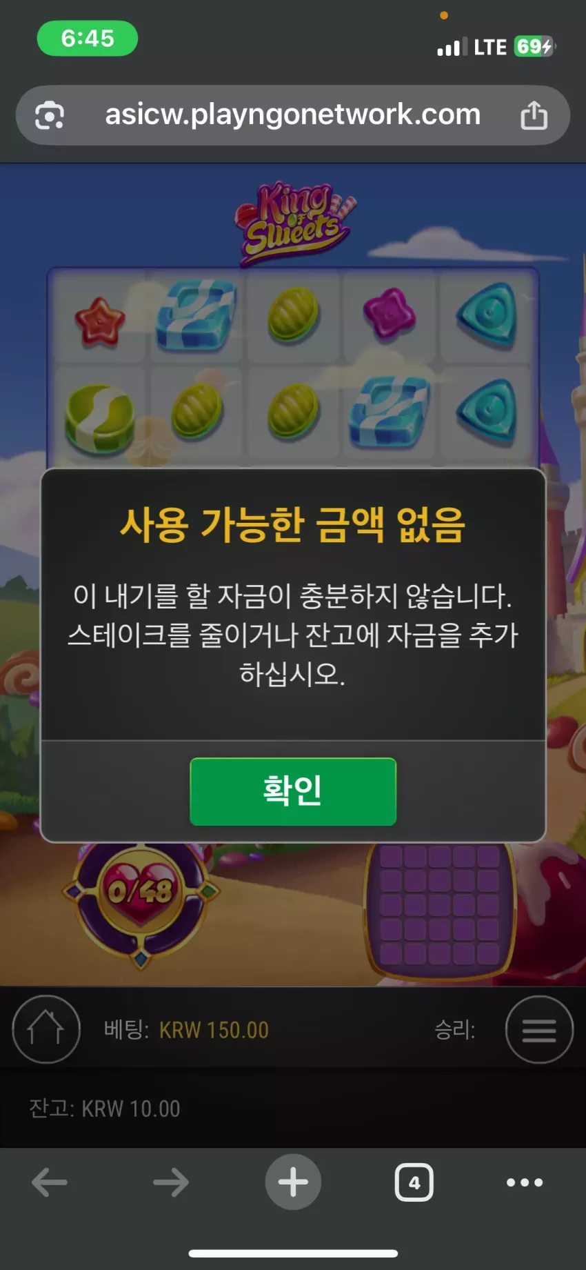 fbbb187e16e2b73a42aad135a870209a_1751881561_2356.webp
