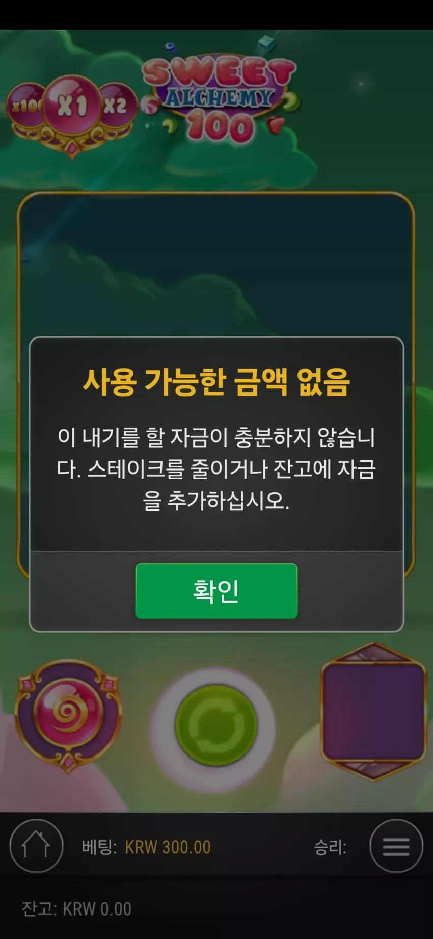 fedd23d2f1e55435e00f65abadde3ee7_1752222778_4774.webp