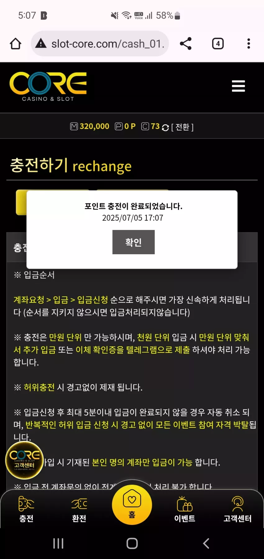 ff82115bc19ca24494fc9a39bb2c945c_1751702897_6855.webp