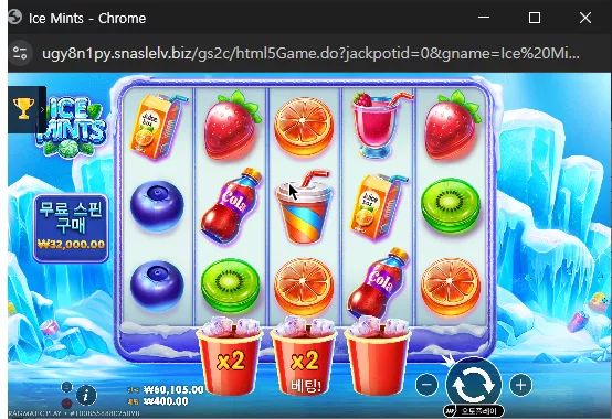 13134632f513da9ae69e5730bf374665_1755388087_036.webp