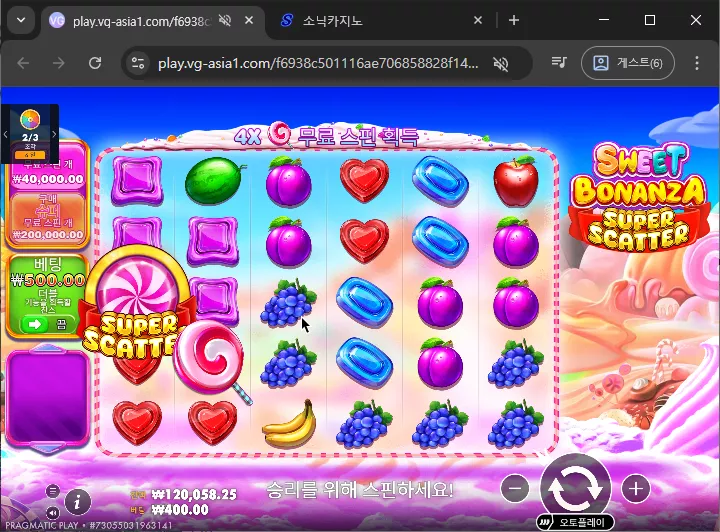 17455dc26e3e59b620456ddb50210abd_1754264982_9917.webp