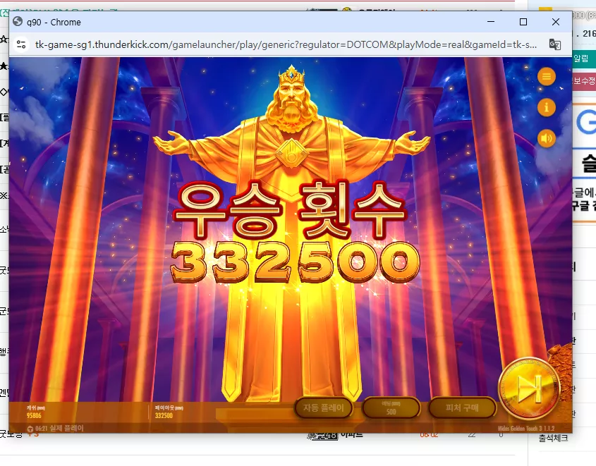 39960bd04512336325befeb7d503f249_1754601674_2858.webp