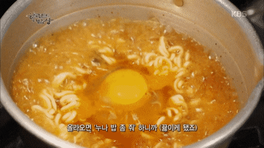 3a145c5919afabee2c9d5d57214760df_1754930510_2653.gif