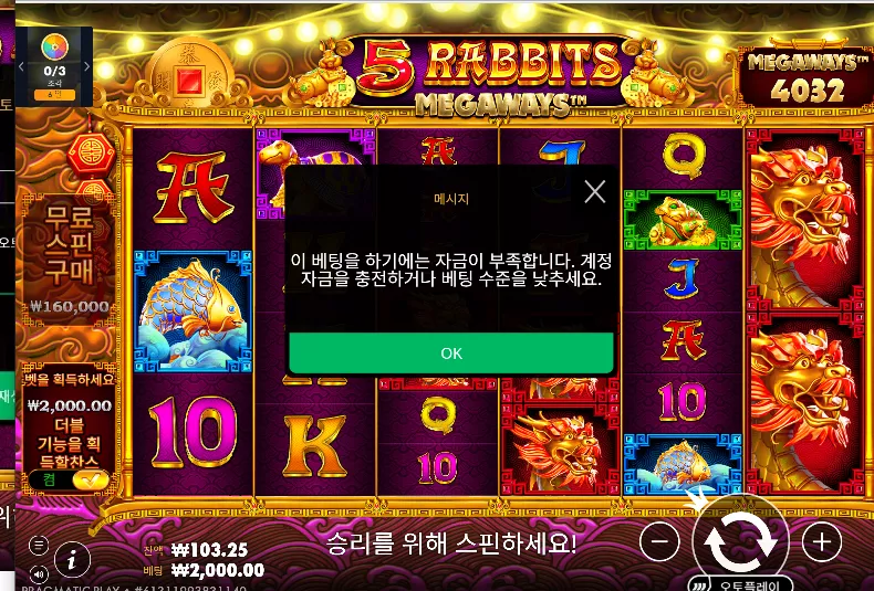 4aaed39e23dd2159b6a11ccdae59b35d_1755534202_5952.webp
