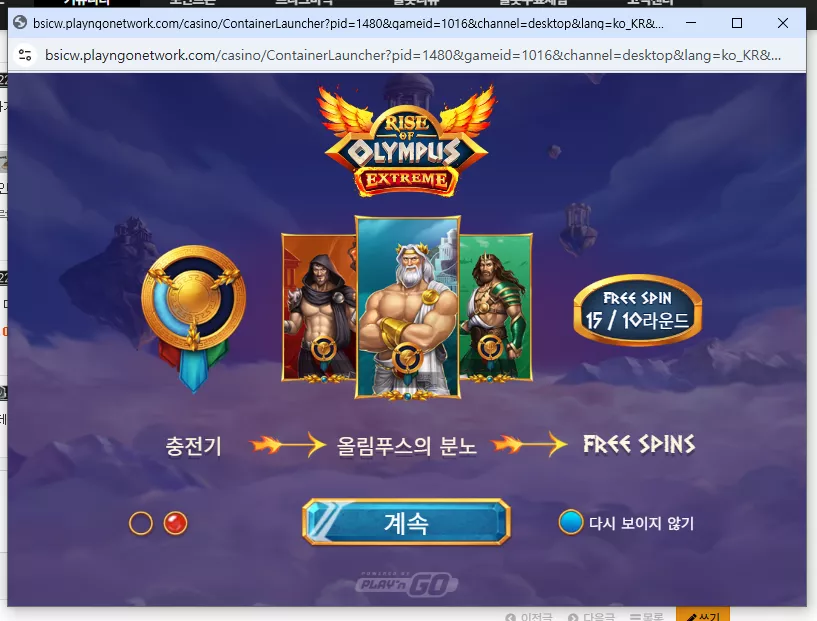 53ee7b04b7740a6aad012bf49cc938d6_1755799589_9938.webp