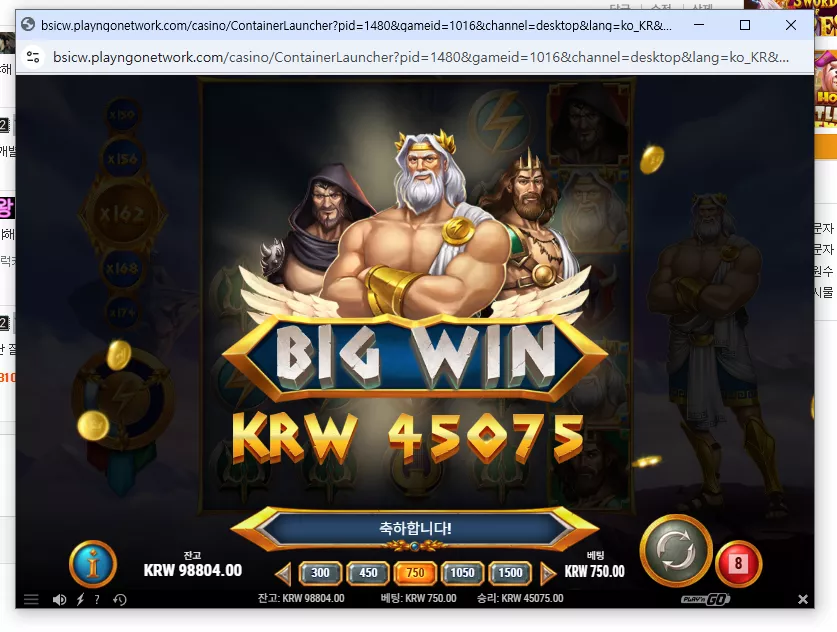 53ee7b04b7740a6aad012bf49cc938d6_1755799875_9675.webp