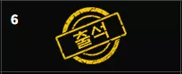 58278115a2691e7c665bd94b3688aa24_1754422014_4986.webp