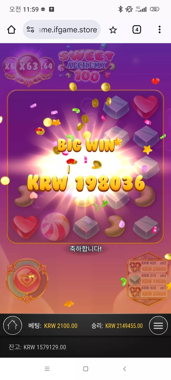 5b9c4dd37aa8203d7a2e7ccd26262385_1755425954_5246.webp