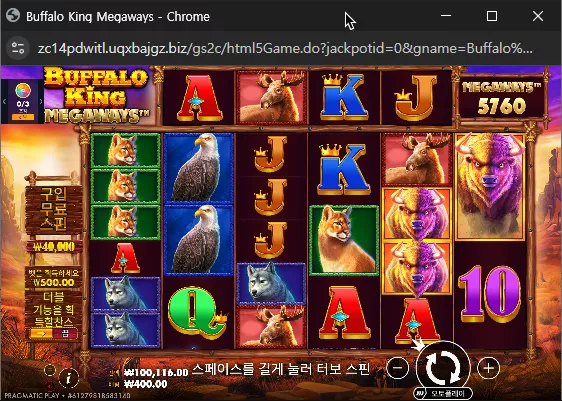 5fe272e29b596881c0f465469a162965_1755491258_8822.webp