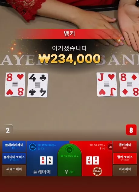 690d4c3c029323b3e176eda4b2c31530_1756146929_1574.webp