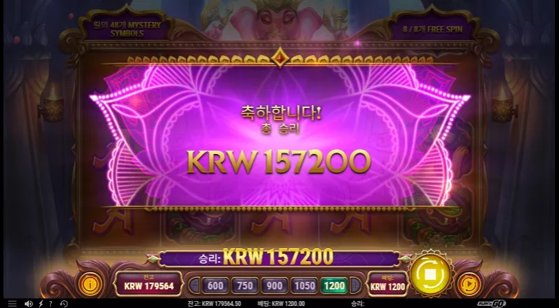 7afe704bc0e9bccc29e6c7b3111f7105_1755792941_4265.webp