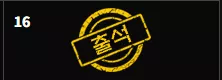 9a4af559b93481503264f93534299c46_1755274177_1513.webp