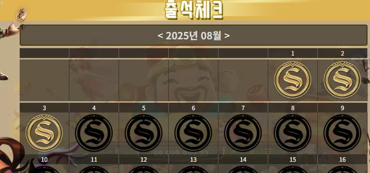a836cc38e307f4069dd3cbe6ced62d32_1754185661_9074.webp