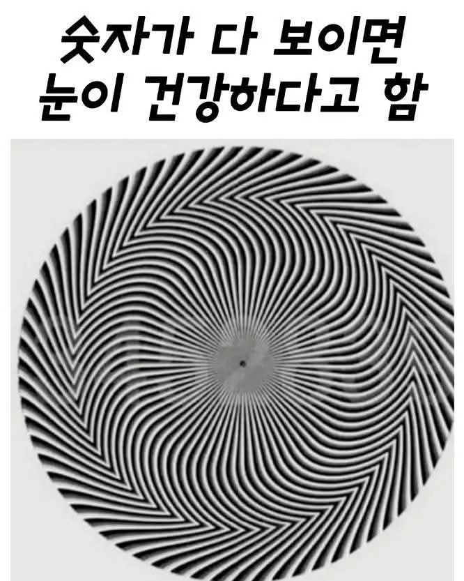 b0477e06c296b18157beee3cbd023626_1756648440_8835.webp