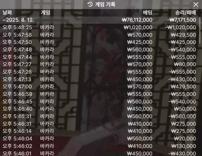 b2653afd7ceb7de3f4502bbbf7e8eb9e_1754992556_801.webp b2653afd7ceb7de3f4502bbbf7e8eb9e_1754992556_801.webp
