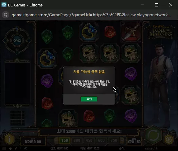 c8afffca7666d277f030d6e618c384e3_1756110613_5274.webp