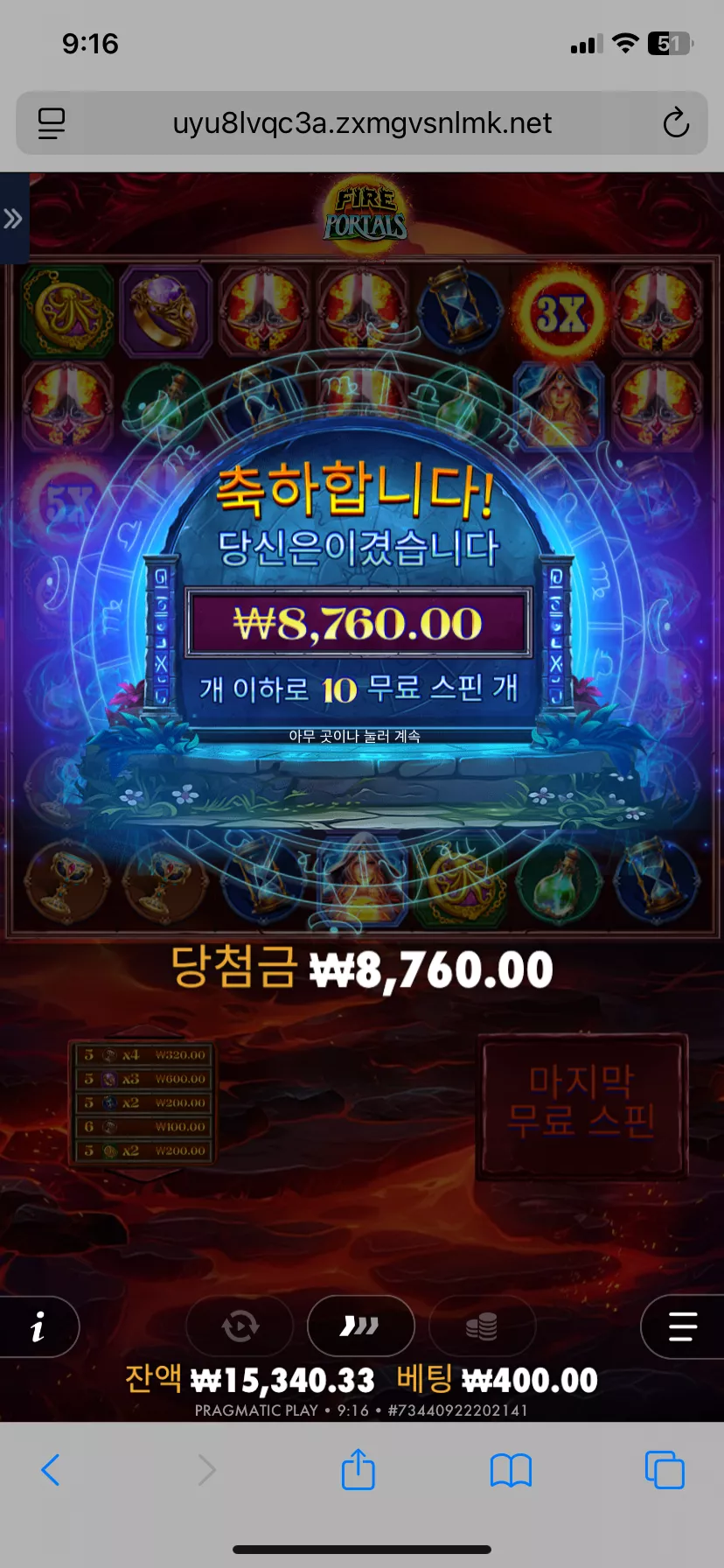 c927e42b09082b349b52987a59895c66_1754785329_1934.webp