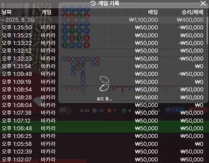 c9fd9cfea1248a48d189f7985d1b0c66_1755685015_4783.webp