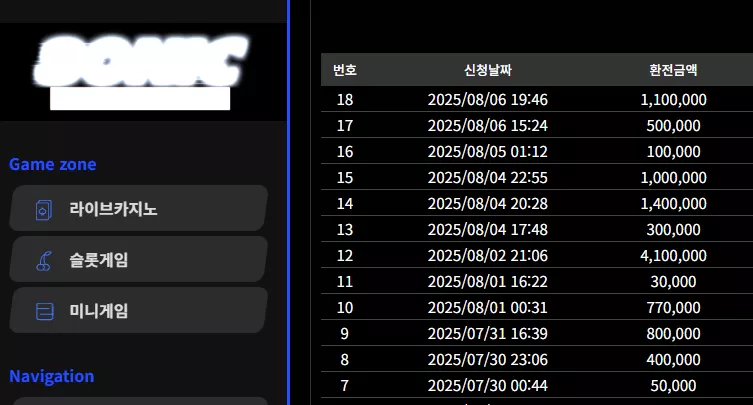 ca8c0b345474cfa0ef9b1b5e80581985_1754538362_4483.webp