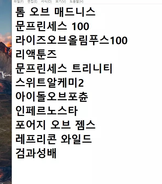 cc942d7e5aaf12f5670ceb8e8e8a16f3_1755157706_7749.webp