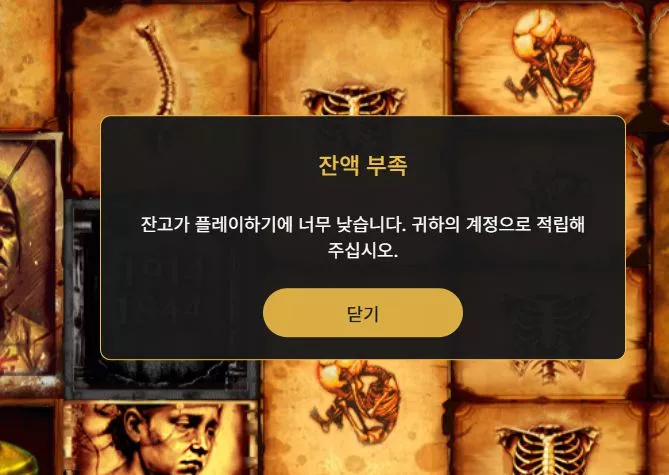 ce673b15559b7ebd5145cdce0fd47994_1755019375_2757.webp