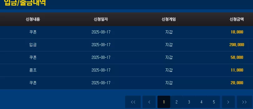 cedc40e9bbc47e0bf82951f9cf2b1074_1755428672_0064.webp