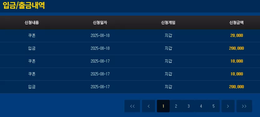 cedc40e9bbc47e0bf82951f9cf2b1074_1755470007_7301.webp
