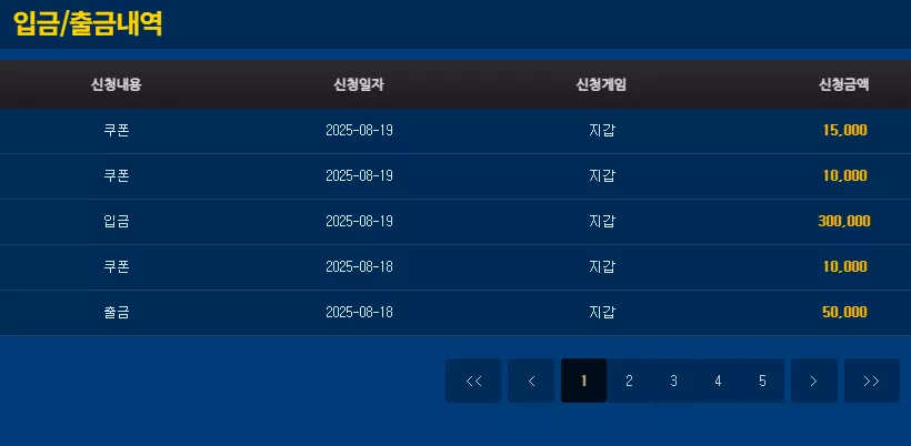 cedc40e9bbc47e0bf82951f9cf2b1074_1755564539_3292.webp