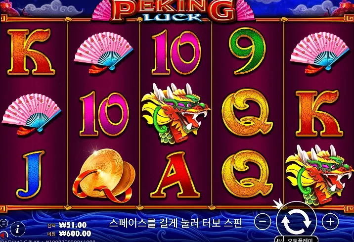 d20be809f465dc0fd7551cd7ea28a747_1754945122_8197.webp