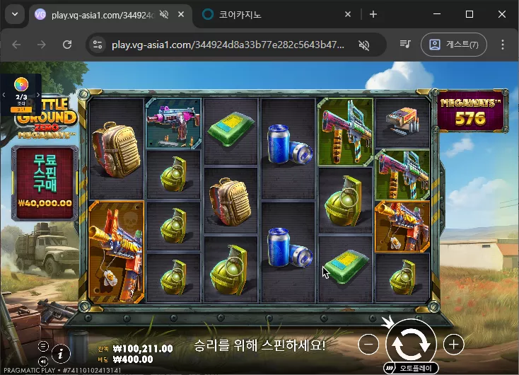 d42ca0959e533ebd996e17cae7a99503_1755750402_7672.webp