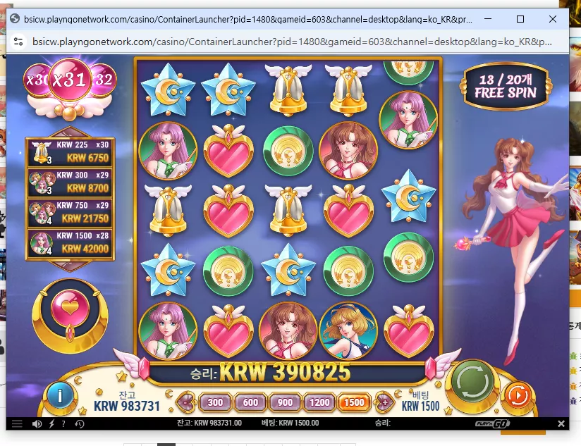 d7e204e4ba28a52a802d22afeb34c665_1754334220_5734.webp