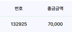 e28cd1e0f592fd71c508b471f580e8e6_1755171931_1138.webp e28cd1e0f592fd71c508b471f580e8e6_1755171931_1138.webp