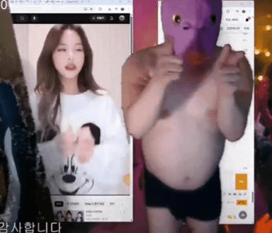 f37414368c492360d8a32123316d0f55_1755081705_5428.gif