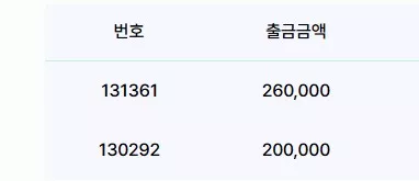 f9d7974ff2336785d07d3e4fbeac0d28_1754997334_1113.webp