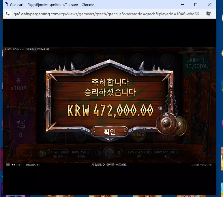 fbe20c8e1be165f79942092ff983a25a_1754092916_6961.webp fbe20c8e1be165f79942092ff983a25a_1754092916_6961.webp