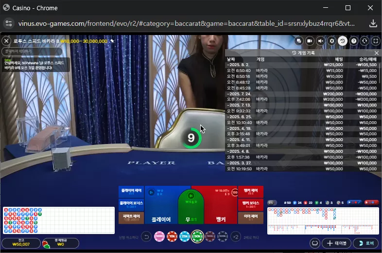 fc8fd5f7527e31acbda26efd27b962c1_1754178813_8751.webp